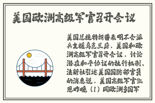 必看无人区一码二码三码