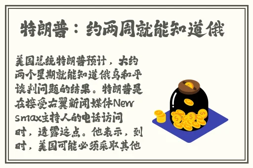 在线观看片A免费观看岛国