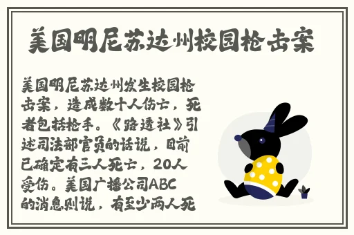 爽 好紧 宝贝别夹大巴