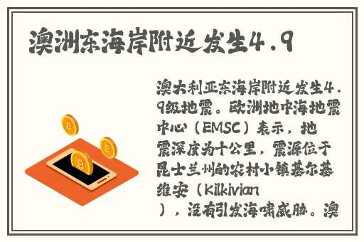 中国XXXXXL196属于什么级别